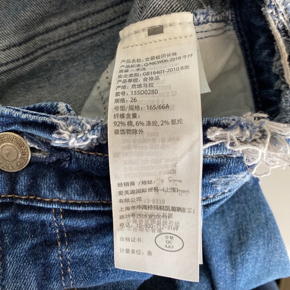 A&F High Rise - Picture 4 of 6